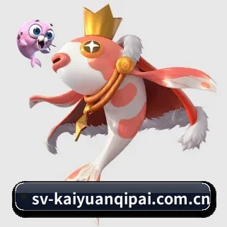 开元棋牌 APP